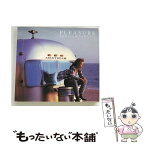 【中古】 PLEASURE/CD/BVCR-640 / 久松史奈 / BMGビクター [CD]【メール便送料無料】【あす楽対応】