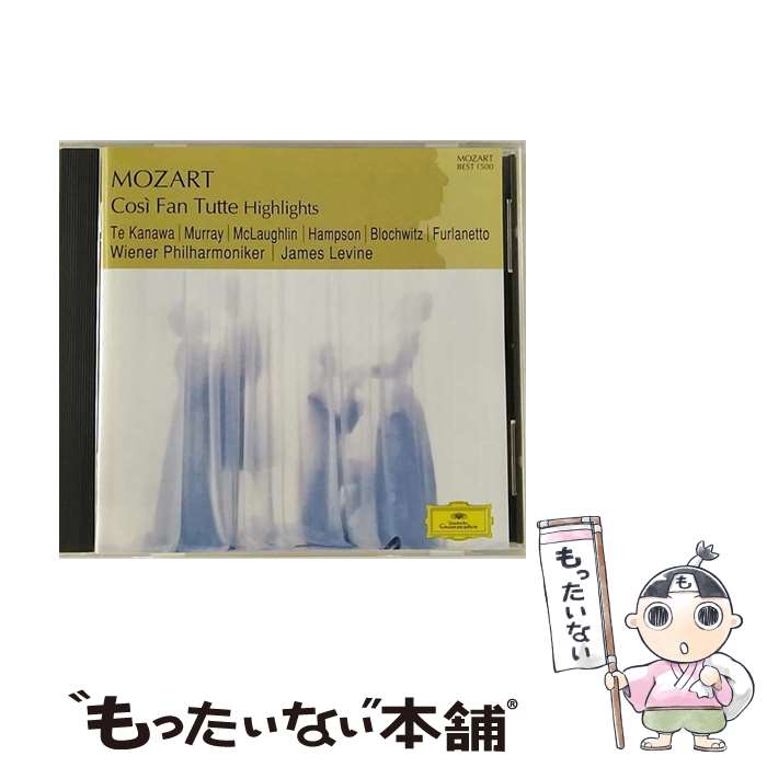 EANコード：4988005412089■通常24時間以内に出荷可能です。※繁忙期やセール等、ご注文数が多い日につきましては　発送まで48時間かかる場合があります。あらかじめご了承ください。■メール便は、1点から送料無料です。※宅配便の場合、2,500円以上送料無料です。※最短翌日配達ご希望の方は、宅配便をご選択下さい。※「代引き」ご希望の方は宅配便をご選択下さい。※配送番号付きのゆうパケットをご希望の場合は、追跡可能メール便（送料210円）をご選択ください。■ただいま、オリジナルカレンダーをプレゼントしております。■「非常に良い」コンディションの商品につきましては、新品ケースに交換済みです。■お急ぎの方は「もったいない本舗　お急ぎ便店」をご利用ください。最短翌日配送、手数料298円から■まとめ買いの方は「もったいない本舗　おまとめ店」がお買い得です。■中古品ではございますが、良好なコンディションです。決済は、クレジットカード、代引き等、各種決済方法がご利用可能です。■万が一品質に不備が有った場合は、返金対応。■クリーニング済み。■商品状態の表記につきまして・非常に良い：　　非常に良い状態です。再生には問題がありません。・良い：　　使用されてはいますが、再生に問題はありません。・可：　　再生には問題ありませんが、ケース、ジャケット、　　歌詞カードなどに痛みがあります。タイトル：モーツァルト:歌劇「コシ・ファン・トゥッテ」ハイライト