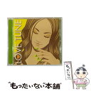 【中古】 ラブ・チューン/CD/AVCD-23277 / オムニバス, ダヴィル, ジャー・キュア, ルピー, リサ・グラント, サバナ feat.ダヴィダ, ...