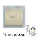 【中古】 MUGEN/CD/MDCL-1356 / サニーデイ・サービス / ミディ [CD]【メール便送料無料】【あす楽対応】