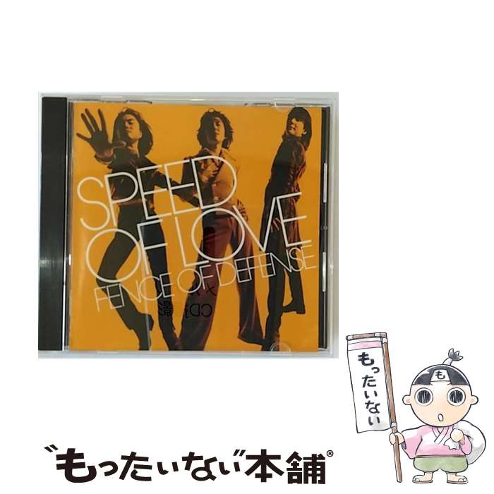 【中古】 SPEED　OF　LOVE/CD/ESCB-1402 / FE