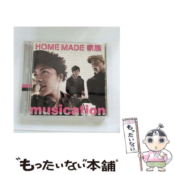 【中古】 musication/CD/KSCL-941 / HOME MADE 家族, 槇原敬之 / キューンレコード [CD]【メール便送料無料】【あす楽対応】