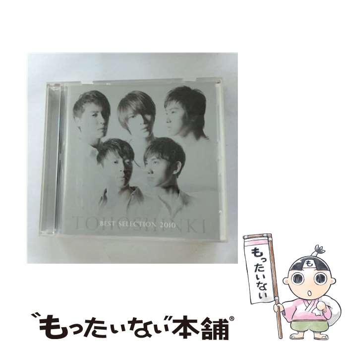 【中古】 BEST　SELECTION　2010/CD/RZCD-46506 / 東方神起 / rhythm zone [CD]【メール便送料無料】【あす楽対応】