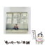 š ɤƤʡDVDա/CD󥰥12cm/AVCD-83984 / º̻ (AAA) / avex trax [CD]ڥ᡼̵ۡڤб