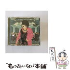 【中古】 いっさいがっさい/CD/TOCT-22235 / 奥村愛子 / EMIミュージック・ジャパン [CD]【メール便送料無料】【あす楽対応】