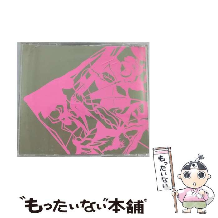 【中古】 一青想（ひとおもい）Limited　Edition/CD/COZA-123 / 一青窈 / コロムビアミュージックエンタテインメント [CD]【メール便送料無料】【あす楽対応】