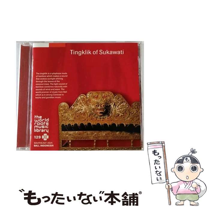 【中古】 バリ／スカワティのティンクリック/CD/KICW-85169 / 民族音楽 / キングレコード [CD]【メール便送料無料】【あす楽対応】