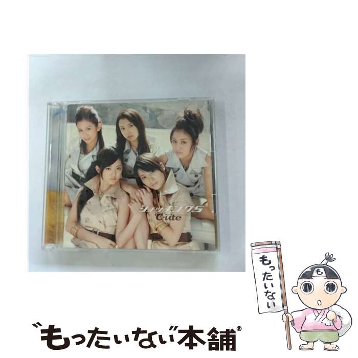 【中古】 ショッキング5（初回生産限定盤）/CD/EPCE-5694 / ℃-ute / UP-FRONT WORKS [CD]【メール便送料無料】【あす楽対応】