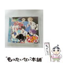 【中古】 ぺらぶ！ a cappella love！？ ドラマCD ♭1 ～夏服サイドストーリーズ～/CD/FCCO-0026 / ドラマCD / フロンティアワークス CD 【メール便送料無料】【あす楽対応】