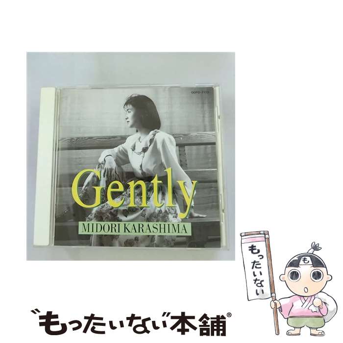 【中古】 Gently/CD/00FD-7113 / 辛島美登里 / ファンハウス [CD]【メール便送料無料】【あす楽対応】