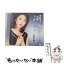 š н/CD󥰥12cm/COCA-15739 / ¿ / ܥӥ [CD]ڥ᡼̵ۡڤб