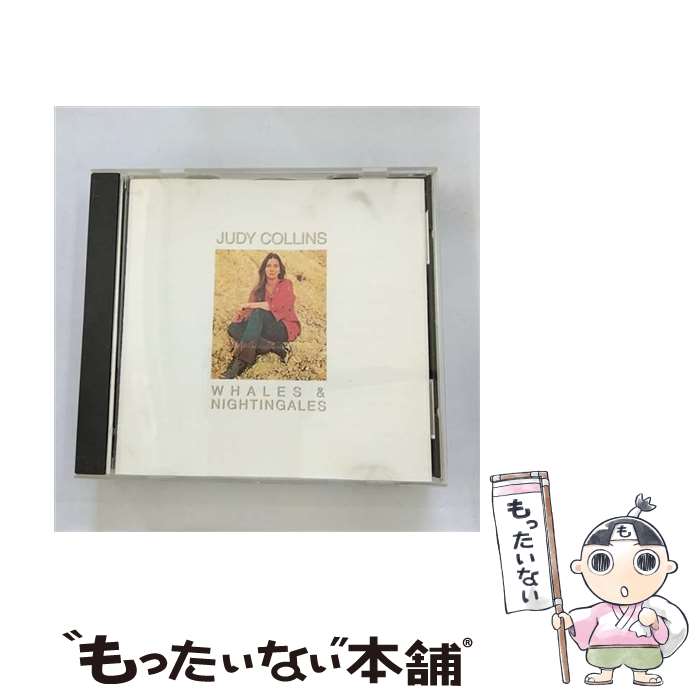 EANコード：0075596067621■通常24時間以内に出荷可能です。※繁忙期やセール等、ご注文数が多い日につきましては　発送まで48時間かかる場合があります。あらかじめご了承ください。■メール便は、1点から送料無料です。※宅配便の場合、2,500円以上送料無料です。※最短翌日配達ご希望の方は、宅配便をご選択下さい。※「代引き」ご希望の方は宅配便をご選択下さい。※配送番号付きのゆうパケットをご希望の場合は、追跡可能メール便（送料210円）をご選択ください。■ただいま、オリジナルカレンダーをプレゼントしております。■「非常に良い」コンディションの商品につきましては、新品ケースに交換済みです。■お急ぎの方は「もったいない本舗　お急ぎ便店」をご利用ください。最短翌日配送、手数料298円から■まとめ買いの方は「もったいない本舗　おまとめ店」がお買い得です。■中古品ではございますが、良好なコンディションです。決済は、クレジットカード、代引き等、各種決済方法がご利用可能です。■万が一品質に不備が有った場合は、返金対応。■クリーニング済み。■商品状態の表記につきまして・非常に良い：　　非常に良い状態です。再生には問題がありません。・良い：　　使用されてはいますが、再生に問題はありません。・可：　　再生には問題ありませんが、ケース、ジャケット、　　歌詞カードなどに痛みがあります。発売年月日：1988年10月13日