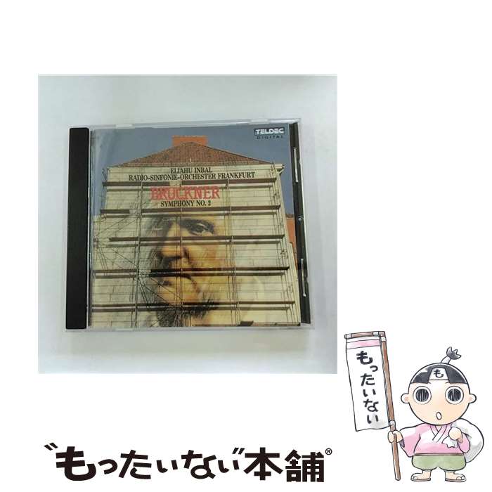 Composer: Ha Line - 【中古】 ブルックナー:交響曲第2番 CD フランクフルト放送交響楽団? ブルックナー インバル エリアフ / フランクフルト放送交響楽団 / ダブ [CD]【メール便送料無料】【最短翌日配達対応】