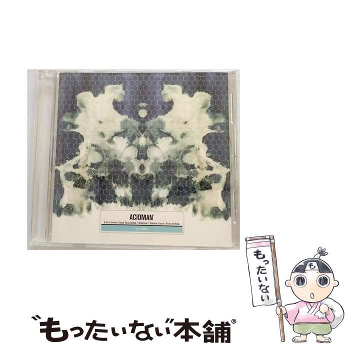 【中古】 酸化空/CD/ATL-2 / ACIDMAN / ダイキ [CD]【メール便送料無料】【あす楽対応】