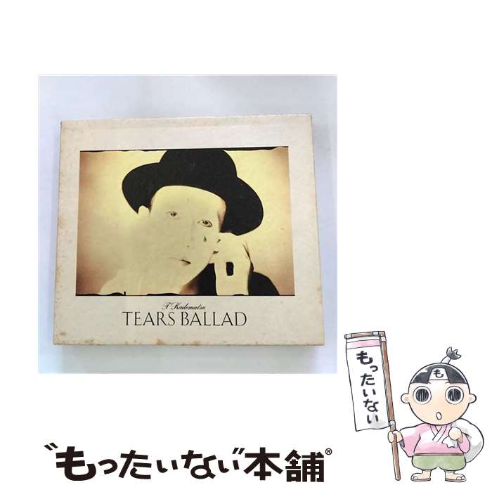 【中古】 TEARS　BALLAD/CD/BVCR-65 / 角松敏生 / BMGビクター [CD]【メール便送料無料】【あす楽対応】