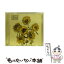 š ե롦饤/CD/WPCB-10052 / 󡦥󥹡ѡƥ / Warner Music Japan =music= [CD]ڥ᡼̵ۡڤб