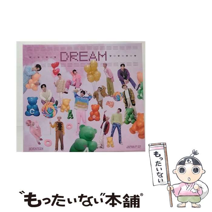 【中古】 SEVENTEEN JAPAN 1ST EP「DREAM」（初回限定盤C）/CD/POCS-39020 / SEVENTEEN / HYBE LABELS JAPAN CD 【メール便送料無料】【あす楽対応】