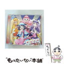 楽天もったいない本舗　楽天市場店【中古】 ぴゅ～るらんど最大の危機からの脱出！主題歌CDプラズマジカ『＊＊＊＊』/CDシングル（12cm）/PCCG-70350 / プラズマジカ（CV:稲川英 / [CD]【メール便送料無料】【あす楽対応】