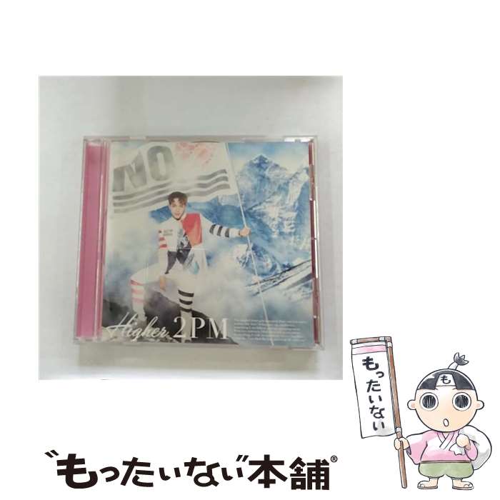 š HIGHERʽBJunKס/CD󥰥12cm/ESCL-4551 / 2PM / ERJ [CD]ڥ᡼̵ۡںûãб