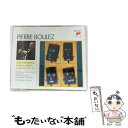 【中古】 シェーンベルク:グレの歌/CD/SRCR-2714 / ブーレーズ(ピエール), トーマス(ジェス), ネイピアー(マリタ), ミントン(イヴォンヌ)...