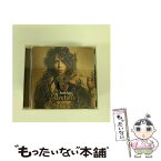 【中古】 アネクドート・オブ・ザ・クイーンズ/CD/KICS-3209 / ノゾム・ワカイズ・ディスティニア / キングレコード [CD]【メール便送料無料】【あす楽対応】