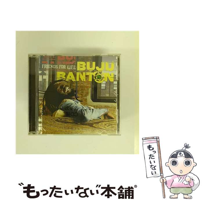 【中古】 フレンズ・フォー・ライフ/CD/VICP-62247 / ブジュ・バントン, ブジュ・バントン・フィーチャリング・ウェイン・ワンダー, ブジュ・バ / [CD]【メール便送料無料】【あす楽対応】