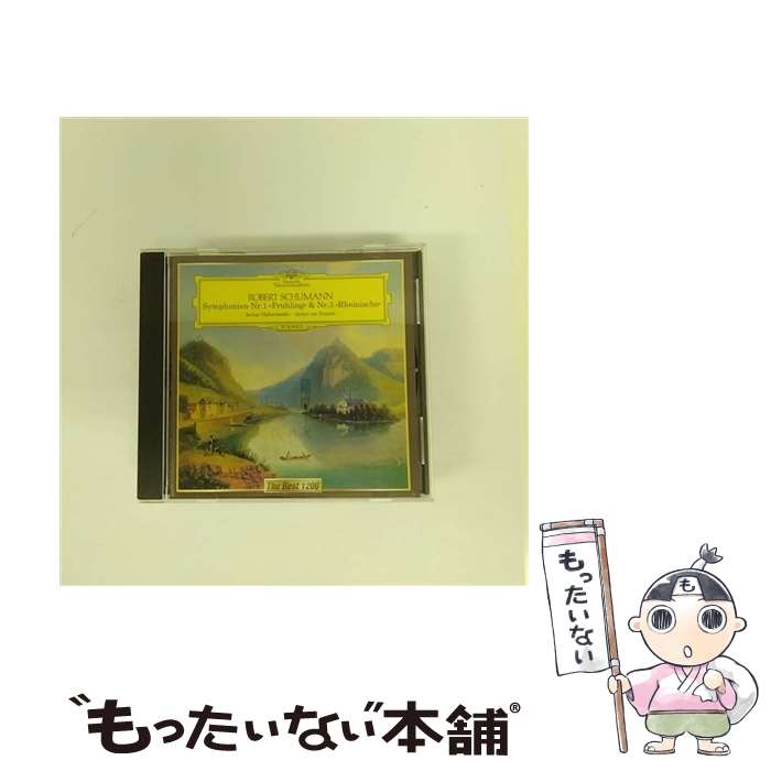 【中古】 シューマン：交響曲第1番《春》、第3番《ライン》/CD/UCCG-5229 / ベルリン・フィルハーモニー管弦楽団 カラヤン(ヘルベルト・フォン) / [CD]【メール便送料無料】【あす楽対応】