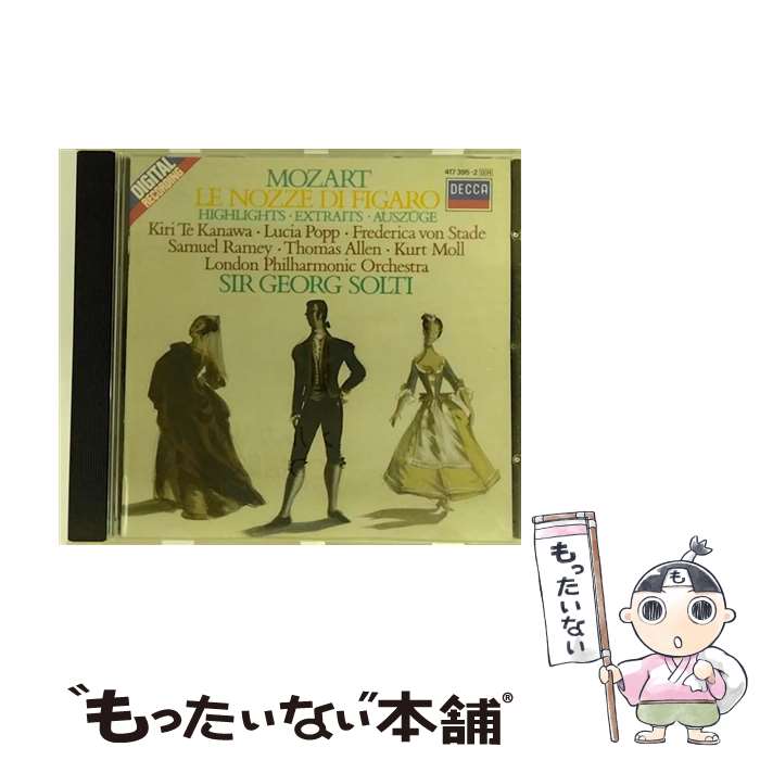 yÁz Le Nozze Di Figaro(Hlts) / Mozart, Te Kanawa, Popp, Von Stade, Solti / Decca [CD]y[֑zyyΉz