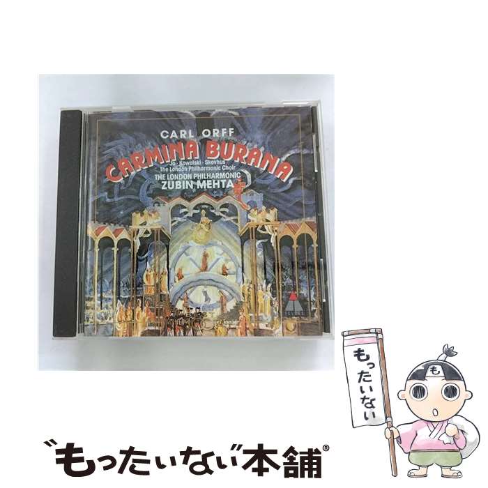 【中古】 オルフ：カルミナ・ブラーナ/CD/WPCS-21096 / スミ・ジョー, ヨッヘン・コバルスキー, ロンドン・フィルハーモニー合唱団, サウスエンド / [CD]【メール便送料無料】【あす楽対応】