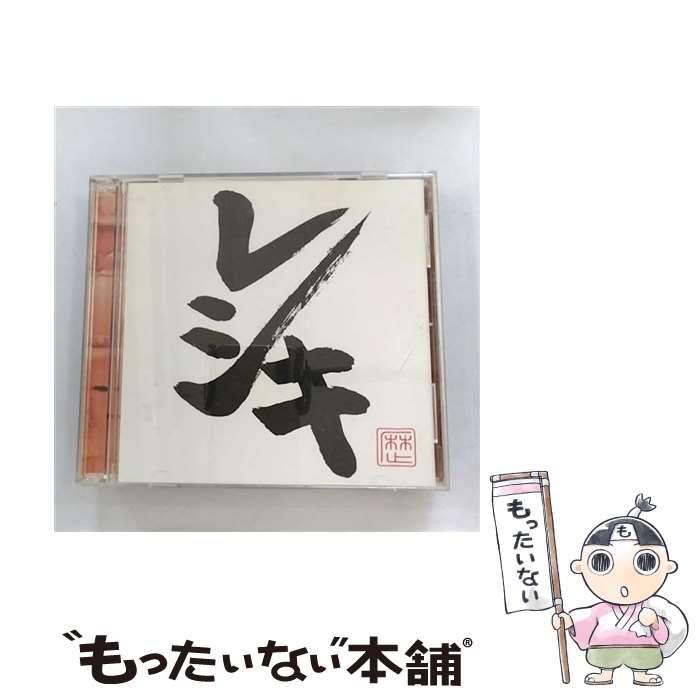 【中古】 レシキ DVD付 CD レキシ / レキシ / ビクターエンタテインメント [CD]【メール便送料無料】【最短翌日配達対応】