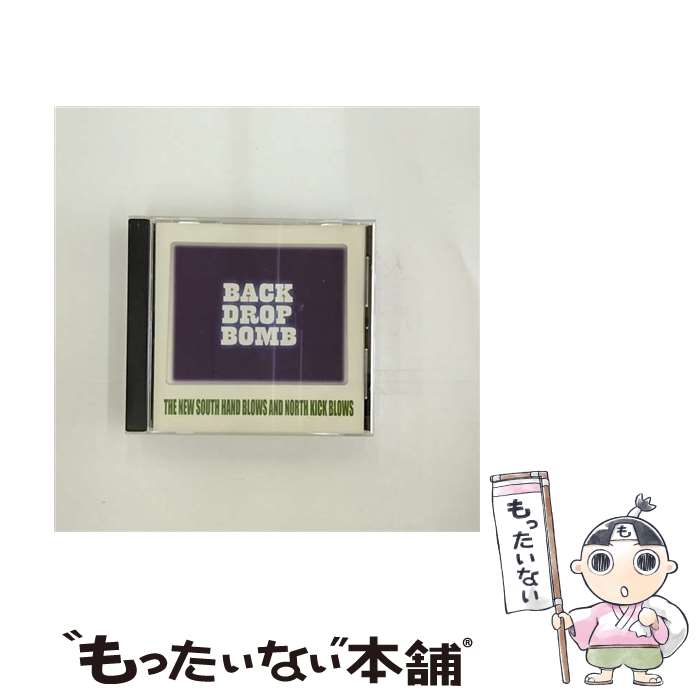 【中古】 THE　NEW　SOUTH　HAND　BLOWS　AND　NORTH　KICK　BLOWS/CD/MFCA-4 / BACK DROP BOMB, DJ HASEBE / メガフォースコーポレーション [CD]【メール便送料無料】【あす楽対応】