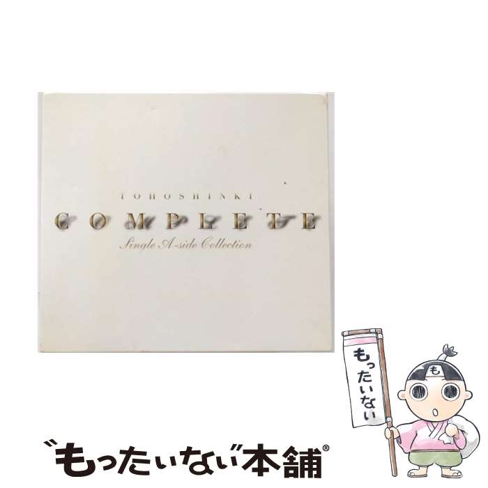 【中古】 COMPLETE　-SINGLE　A-SIDE　COLLECTION-/CD/RZCD-46582 / 東方神起 / rhythm zone [CD]【メール便送料無料】【あす楽対応】