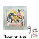 【中古】 GALAXY　ANGEL　II＆I　デュエットアルバム　「ANGEL　CALL」/CD/BRCFー3074 / ルーンエンジェル隊&ムーンエンジェル隊, リリィ・C・シャーベ / [CD]【メール便送料無料】【あす楽対応】