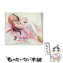 【中古】 HiNA/CD/GNCA-1719 / 桂ヒナギク starring 伊藤静 / Geneon =music= [CD]【メール便送料無料】【あす楽対応】