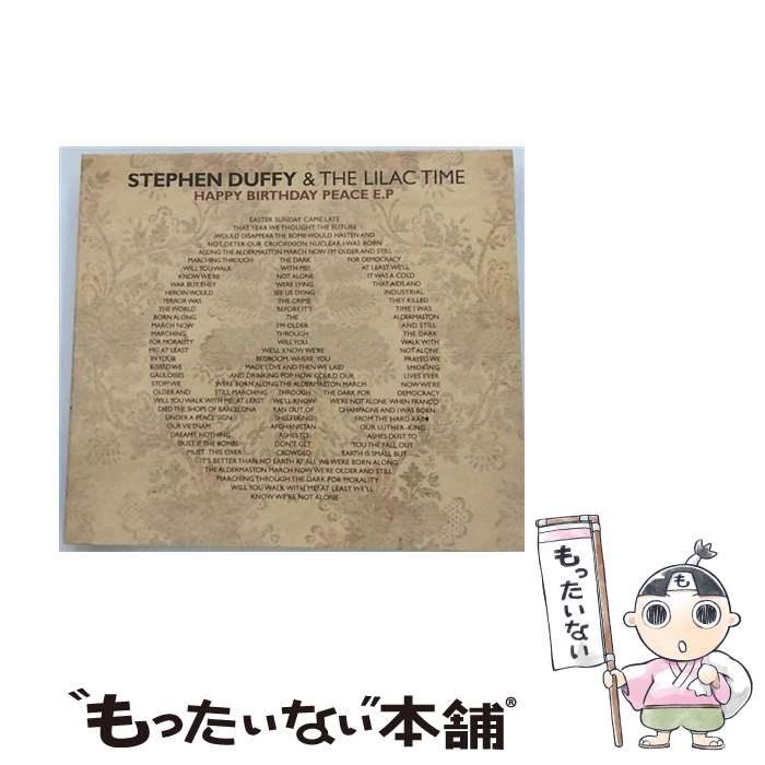【中古】 Stephen Duffy / Lilac Time / Happy Birthday Peace / Stephen Duffy & Lilac Time / Fulfill [CD]【メール便送料無料】【あす楽対応】