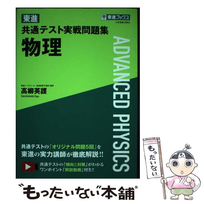 ����š� ��� ���̥ƥ��ȼ������꽸 ʪ�� / ���� �Ѹ� / �ʥ��� [ñ���ܡʥ��եȥ��С���]�ڥ᡼��������̵���ۡں�û������ã�б���