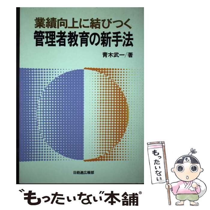 š Ӹ˷ӤĤԶοˡ /   / ܷϢ [ñ]ڥ᡼̵ۡںûãб