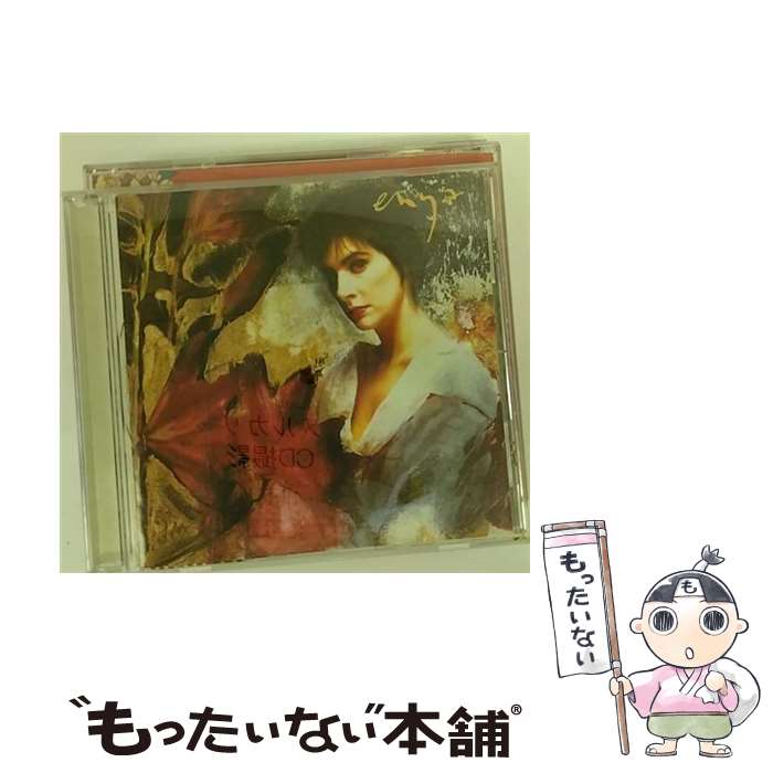 楽天もったいない本舗　楽天市場店【中古】 ウォーターマーク/CD/25P2-2465 / エンヤ / ワーナーミュージック・ジャパン [CD]【メール便送料無料】【あす楽対応】