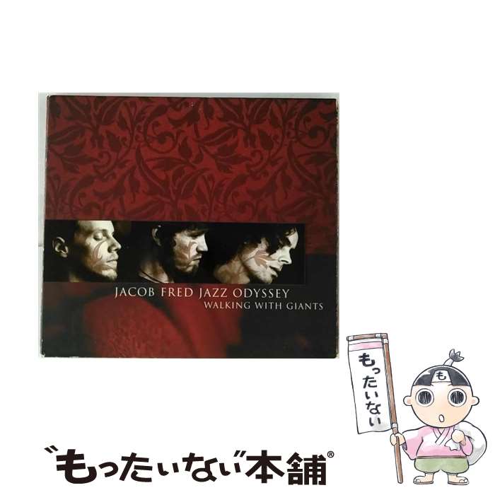 楽天もったいない本舗　楽天市場店【中古】 Walking With Giants Bonus Dvd JacobFredJazzOdyssey / Jacob Fred Jazz Odyssey / Sin-Drome Records [CD]【メール便送料無料】【あす楽対応】