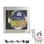 【中古】 エイベックス・ダンス・ネット’96イン・ベルファーレ/CD/VFCD-11001 / オムニバス, 安室奈美恵 / エイベックス・トラックス [CD]【メール便送料無料】【あす楽対応】