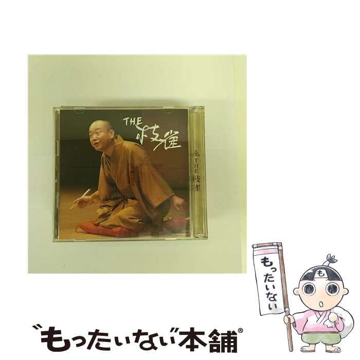 楽天市場】桂枝雀 CDの通販