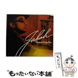 【中古】 ママズ・オンリー・サン/CD/PCD-005 / ジャーハ, ミスター・ムーディー, スタン・スプリフ / インディーズ・メーカー [CD]【メール便送料無料】【あす楽対応】