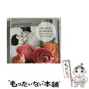 【中古】 Plaisir D'amour-souvenirs De La Belle Epoque 輸入盤 / デ・ロス・アンヘレス他 / EMI GERMAN...