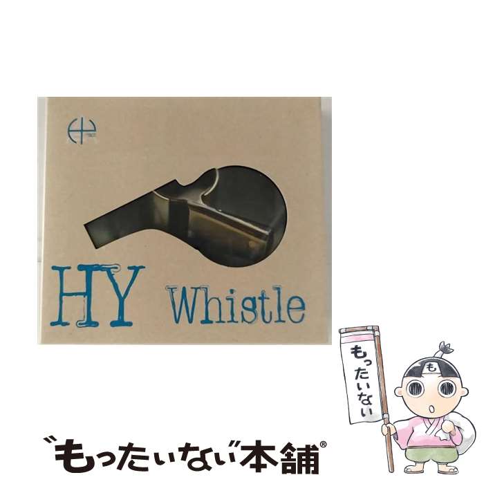 【中古】 Whistle～Portrait　Version～（初回生産限定盤）/CD / HY / 東屋慶名建設 [CD]【メール便送料無料】【あす楽対応】