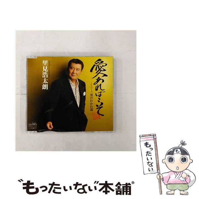 š Ф/CD󥰥12cm/CRCN-1413 / Τϯ / ܥ饦 [CD]ڥ᡼̵ۡںû...