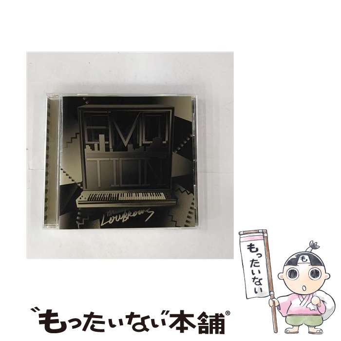 【中古】 EMOTION/CD/UPCH-1812 / THE LOWBROWS, MAA, Tina, Starrset, AISHA, immi / ユニバーサルJ [CD]【メール便送料無料】【あす楽対応】