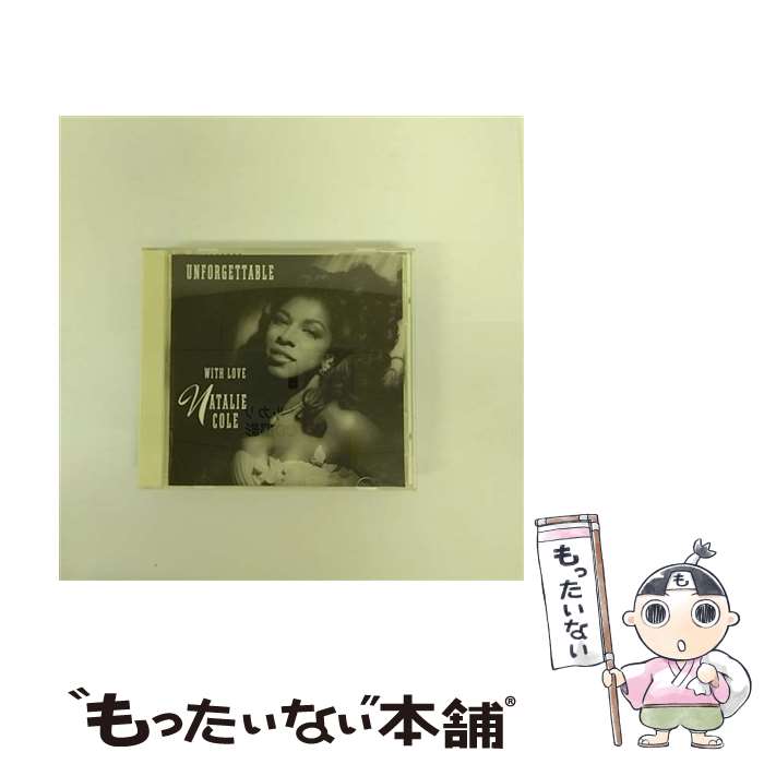 【中古】 アンフォゲッタブル/CD/AMCY-3043 / ナタリー・コール, ナット・キング・コール / イーストウエスト・ジャパン [CD]【メール便送料無料】【あす楽対応】