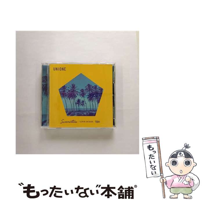 【中古】 ソニーミュージックマーケティング｜Sony Music Marketing UNIONE/ Summertime/LOVE OCEAN/Higher Summertime盤 / UNIONE / SME [CD]【メール便送料無料】【最短翌日配達対応】(2.0)