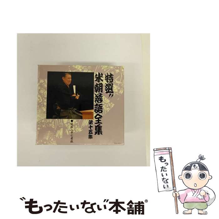 ����š� ����������ī������� �载�޽� ����ī ������ / ����ī / EMI MUSIC JAPAN(TO)(M) [CD]�ڥ᡼��������̵���ۡں�û������...