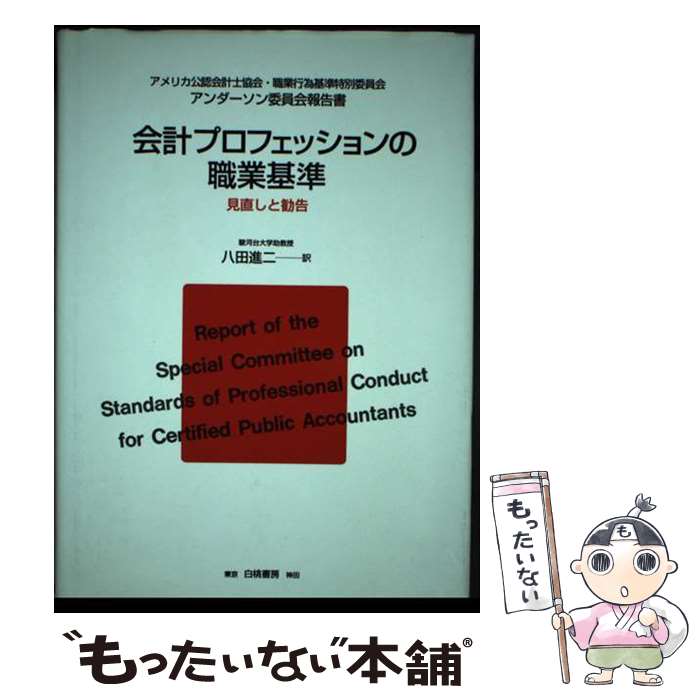 š ץץեåοȴ ľȴ / Ȭ  / ˼ [ñ]ڥ᡼̵ۡںûãб